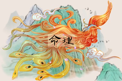 日历2026年黄道吉日表_查看日历黄道吉日_旧历日历黄道吉日